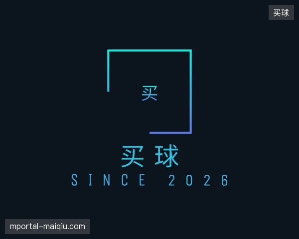 走进买球官方网站
