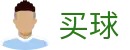 手机买球 - 世界杯现场比分秒级更新权威频道
